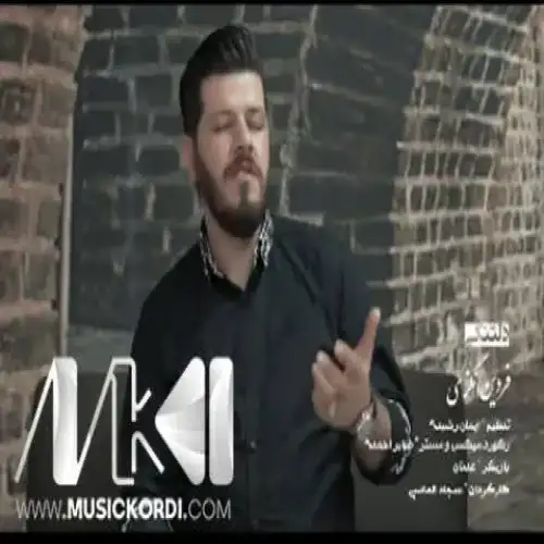 دلتنگی